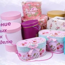 Компания по продаже подарочных коробок, подарочной и цветочной упаковки Радуга Мск фотография 6