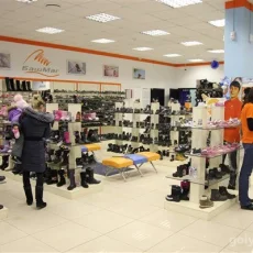 Магазин обуви Башмаг на Уссурийской улице фотография 3