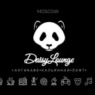 Антикафе Daisy Lounge 