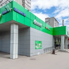 Сервисный центр Restart фотография 9