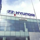 Официальный дилер Hyundai Автомир фотография 2