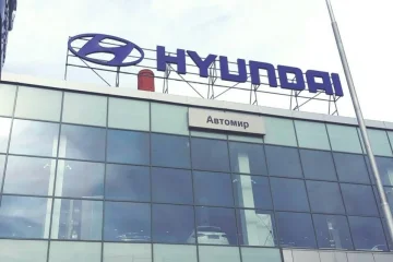 Официальный дилер Hyundai Автомир фотография 2