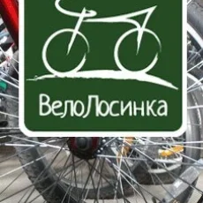 Служба проката и ремонта велосипедов ВелоЛосинка фотография 3