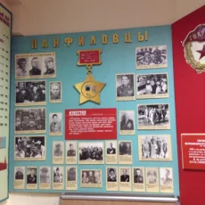 Школа №1516 на Байкальской улице фотография 8