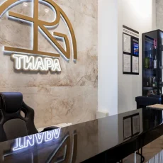 Имидж-студия Тиара фотография 4