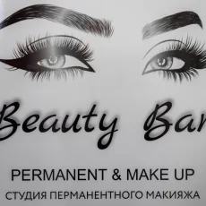 Студия перманентного макияжа Beauty_bar_ika фотография 6
