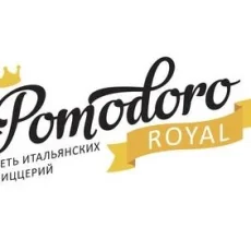 Мини-пиццерия Pomodoro Royal фотография 6