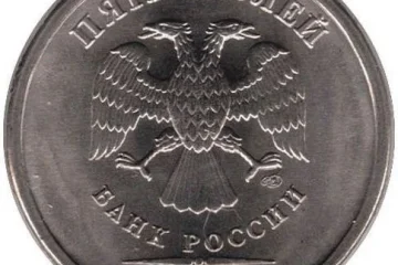 Интернет-магазин по продаже монет TheCoin.ru 
