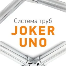 Склад ЛитСтиль фотография 4